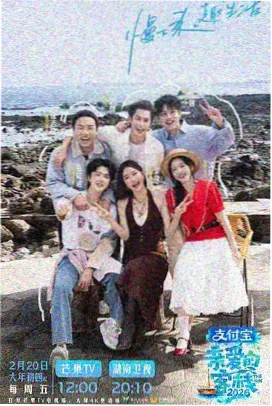 术士的重启人生第二季声优访谈