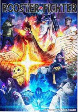 图鉴条目封面：动画单元剧色彩参考